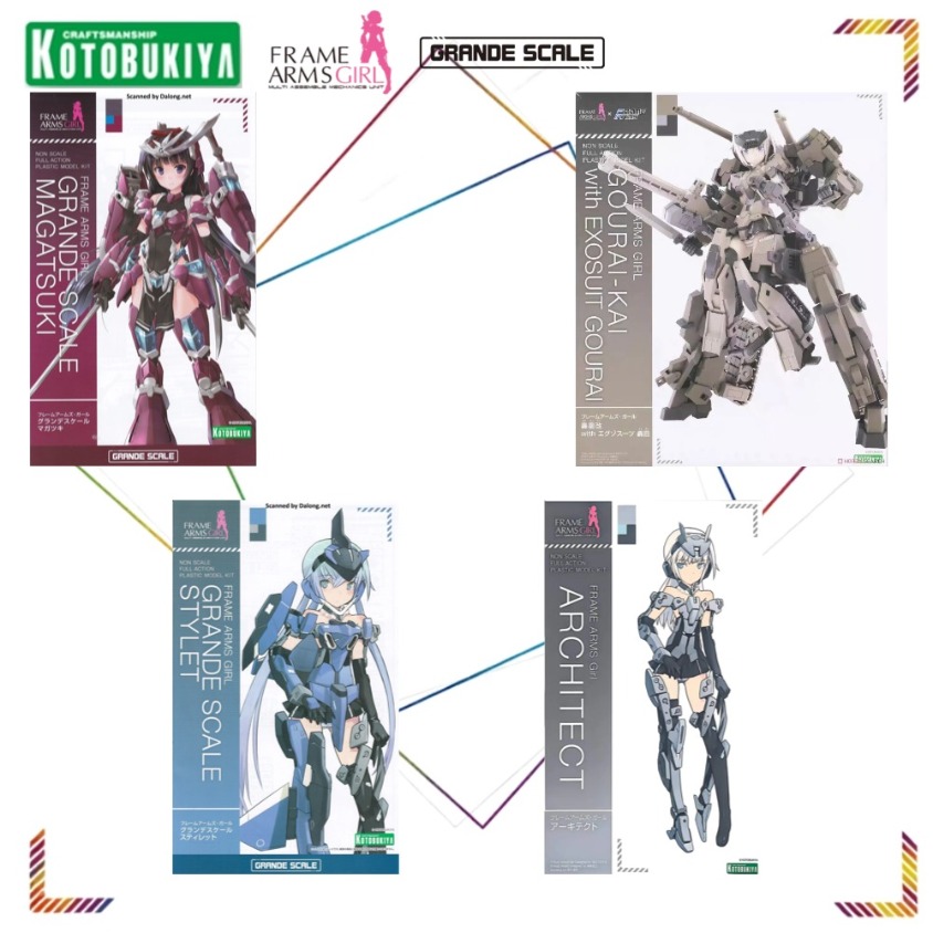 Kotobukiya Frame Arms Girl Gra - Good Smile Company Figma 评论和价格