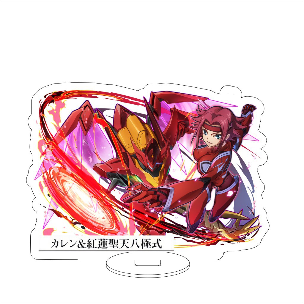 16CM Anime Code Geass: Lelouch - Anime Merchandise Collection 评论和价格