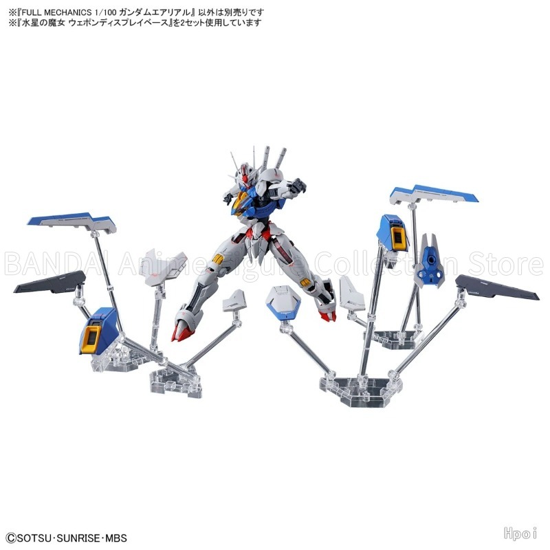 In Stock Original BANDAI SPIRI - Bandai Gundam Hg 评论和价格