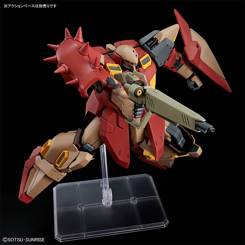 Bandai HG 1/144 HG Gundam MESS - Bandai Gundam Hg 评论和价格
