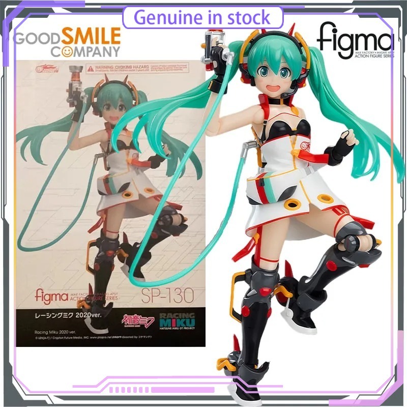 Good Smile Company GSC Hatsune - Good Smile Company Figma 评论和价格